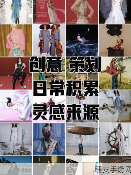 十款必备成品短视频APP盘点,创意拍:十大优秀短视频应用推荐,激发创意灵感🎥