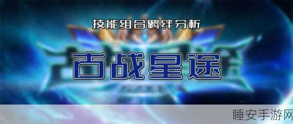 萌宠养成新纪元,宠物的羁绊RPG手游深度解析