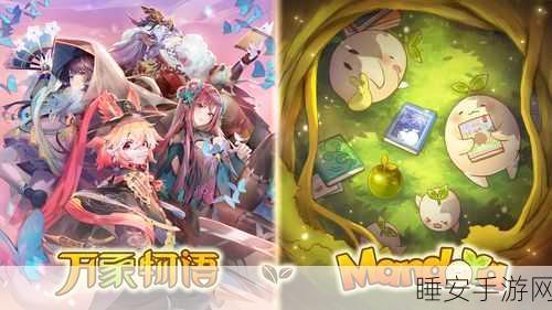 萌宠养成新纪元,宠物的羁绊RPG手游深度解析