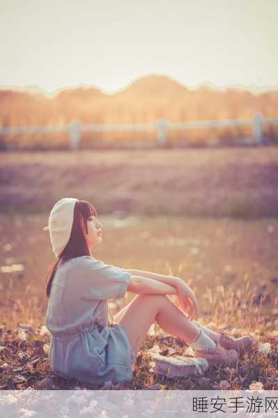 美女露小积积软件:魅力女性独特应用"✨