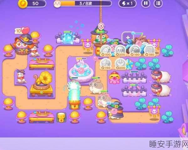 魔法宝藏保卫战!萝卜 4 第 11 关通关秘籍大揭秘