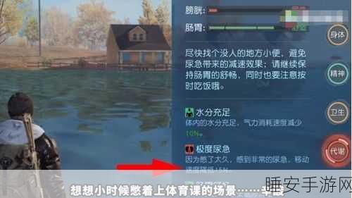 掌握黎明觉醒口令码的终极秘籍