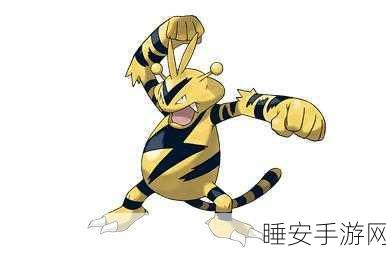 口袋铁拳,动漫风口袋妖怪冒险动作手游震撼登场