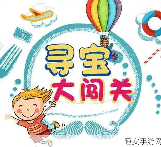 钻地机挖金大冒险,休闲闯关新体验,挑战你的淘金梦!
