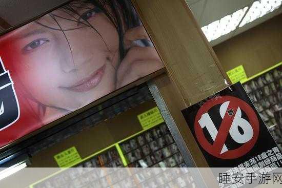 成色是国精产品AV:高品质国精产品AV" 🎉