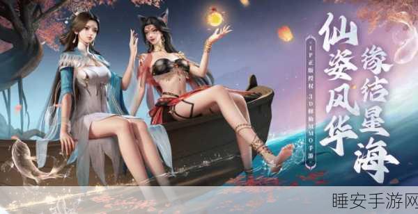 碧血青霜下载-非常刺激好玩的修仙即时战斗手游