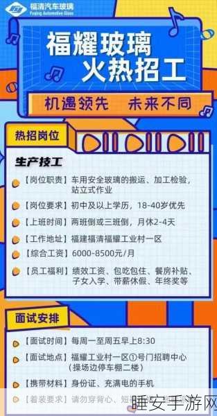 2024退伍军人召回是真的吗:2024年退伍军人复职的真实性如何?"😊