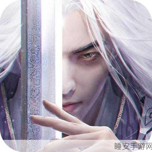 红包版帝国天下一剑江湖,仙侠玄幻动作冒险新体验