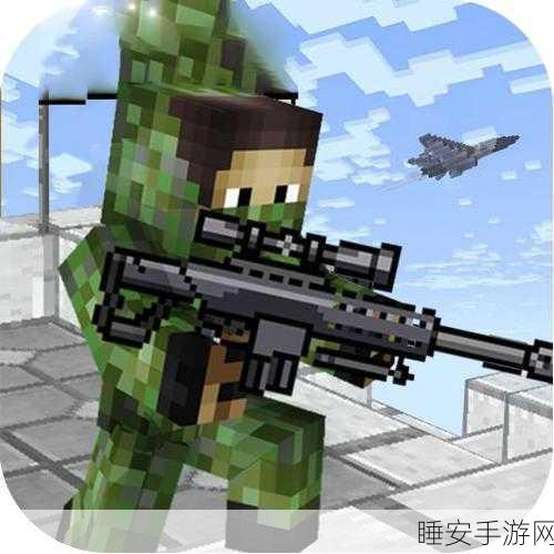 方块建造探索手游上线,高自由度休闲探险,打造你的像素世界!