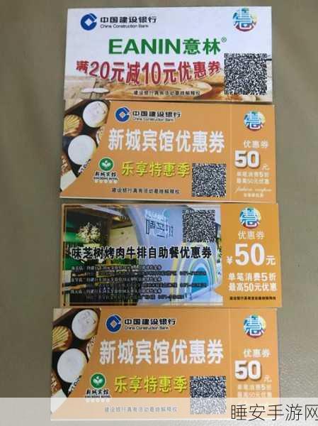 国产最新一卡二卡:最新一体化卡片产品" 🆕