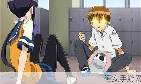 歪歪漫画成人:歪歪漫画成人版" 😄