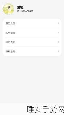www.079z.tv秀色直播:秀色直播平台 - www.079z.tv 🎥