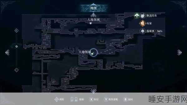 心渊梦境,精准探寻脉流结晶的神秘位置