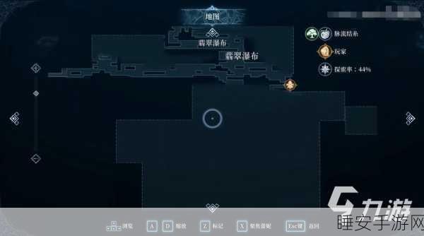 心渊梦境,精准探寻脉流结晶的神秘位置
