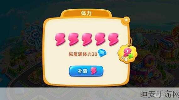 休闲新宠,种树赚钱红包版游戏深度解析与下载指南