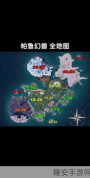 幻兽帕鲁攻略，轻松解锁松软帕鲁床秘籍大公开