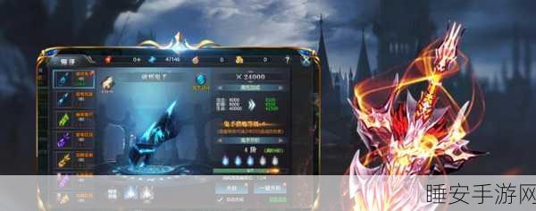 传奇战域新版本震撼上线,屠龙之战,魔幻RPG新体验
