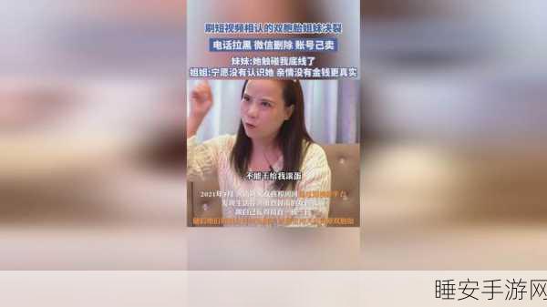 男生和女生在一起努力生猴子:男生女生携手共创未来" 😊