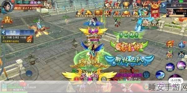 剑侠棋缘BT版下载-3D国风仙侠角色扮演多人在线竞技手游