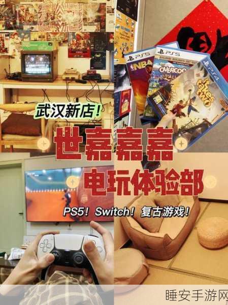 改写,世嘉新作嘉嘉下载,多元模拟经营,打造你的梦幻帝国