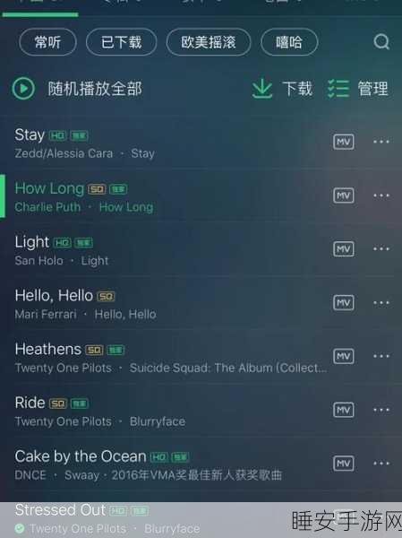 绝区零，解锁快乐燃友成就的终极秘籍