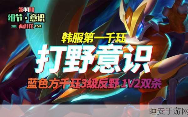 系统在干嘛1v2:系统的运行状态1v2" 😊