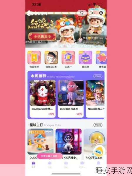 星球重启SSR宠物盲盒轻松到手,免费获取秘籍大公开