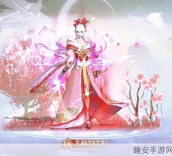 醉仙武手游百度专享,沉浸式仙侠角色扮演,开启传奇之旅