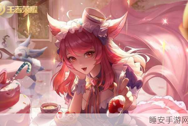 王者荣耀妲己翻白眼流泪的表情:王者荣耀妲己流泪翻白眼的表情" 😢