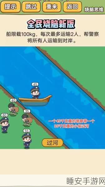 热门新游轻松敲木鱼下载指南,体验心灵宁静的趣味小游戏