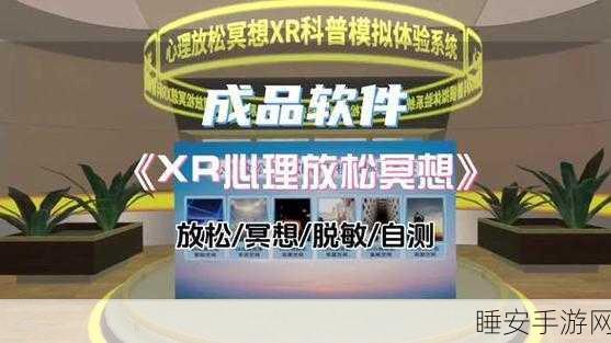 热门新游轻松敲木鱼下载指南,体验心灵宁静的趣味小游戏