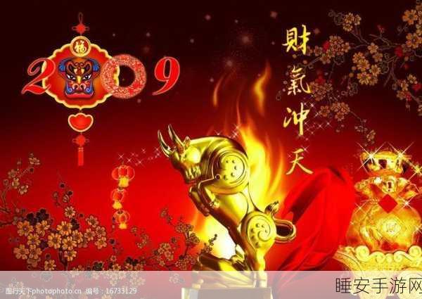 九牛影视:牛气冲天影视" 🎬