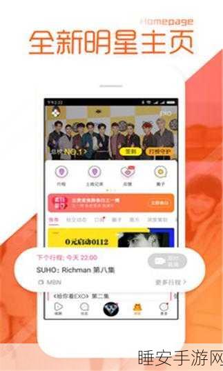 黑料不打烊最新网站:黑料无休止最新平台" 🔥