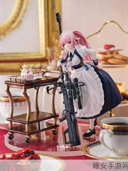 少女前线圣洁颂歌全方位解析，家具魅力大揭秘