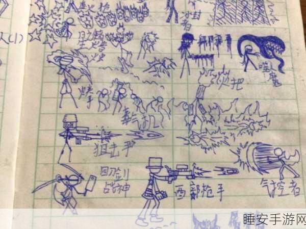 火柴人破坏大作战,超燃乱斗,动作盛宴等你挑战!