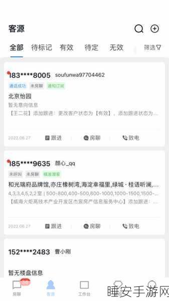 51吃瓜今日吃瓜推特:今日推特热议51吃瓜事件" 🍉