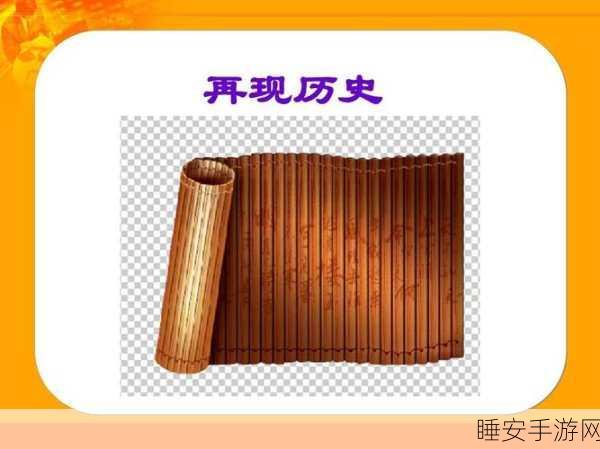 XXXXXL19D历史背景:XXXXXL19D的历史渊源"📜