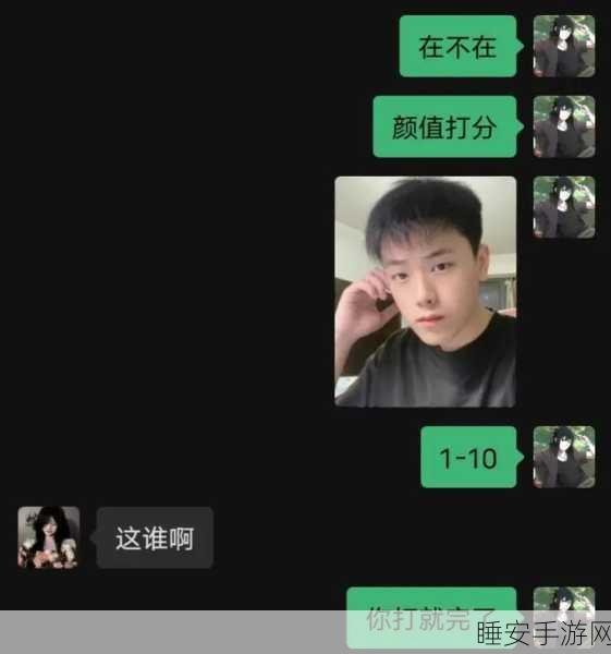 抖音爆款休闲益智手游行走大师下载指南及趣味挑战详解