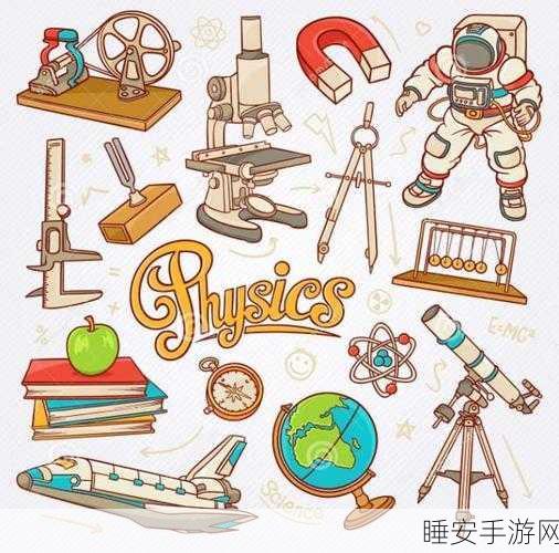 创意物理挑战,全新物理滚动拼图游戏火爆上线!