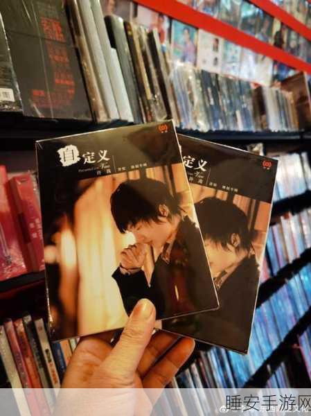 许嵩歌曲版权费一年多少钱:许嵩一年音乐版权收入是多少"🎶