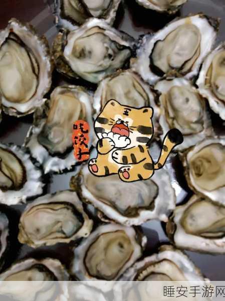 137137大但人文艺术包子铺:137137人文艺术包子店" 🥟