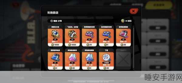 绝区零,破解不收丁尼商店任务的秘籍