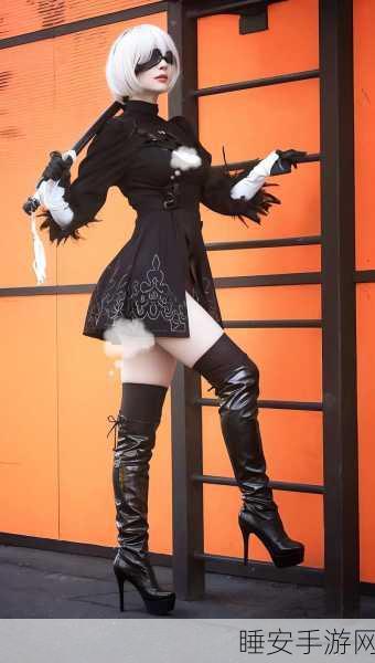 尼尔 自动人形 cos:尼尔 机械人偶 cosplay" 🎭