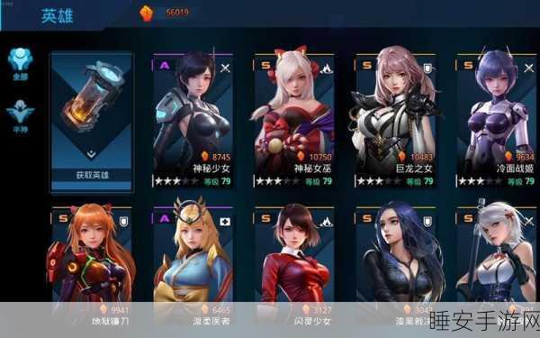 荣耀战场,毁灭重生,大型魔幻RPG竞技手游震撼登场