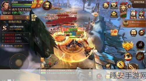 穿越宫廷,争夺皇位,女皇驾到RPG手游深度解析