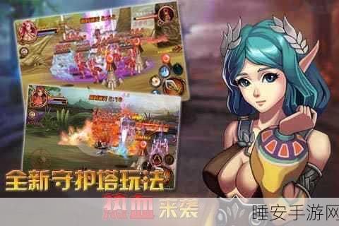 命运之刃手游下载-刺激可爱的扮演类手机游戏