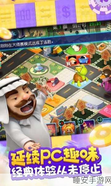自我信赖最新版下载-非常好玩的休闲游戏