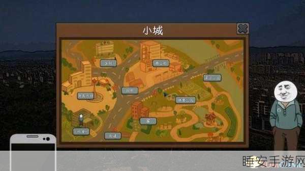 中国式网游常见错误及解决全攻略