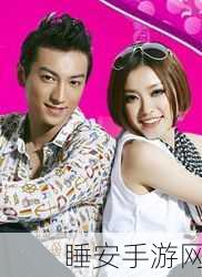 182TV免费播放线路一线路二:182TV直播频道一频道二 📺