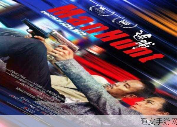 182TV免费播放线路一线路二:182TV直播频道一频道二 📺